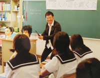 �T���v���C���[�W