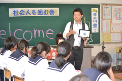 �T���v���C���[�W