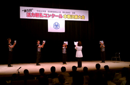 �T���v���C���[�W